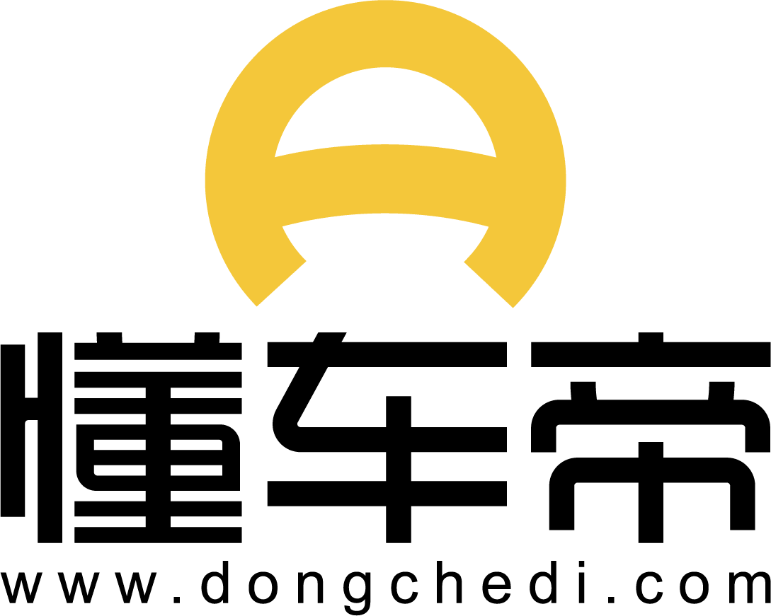 懂车帝