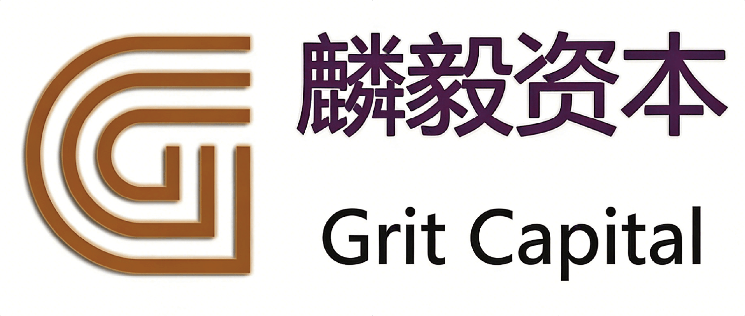 麟毅资本