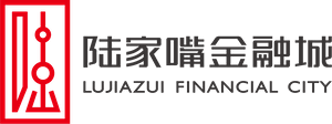 陆家嘴金融城