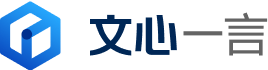 文心大模型